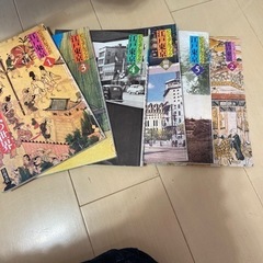 江戸東京ビュジュアルブック