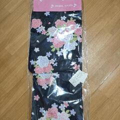 新品未使用！浴衣