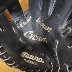 mizuno　子供用野球グローブ EZ ポケット サイクロンの画像