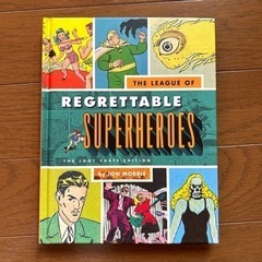 The League of Regrettable SUPERH...