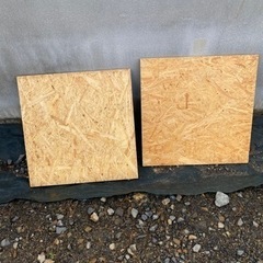 OSB合板 45cm×45cm  全部で40枚 1枚100円