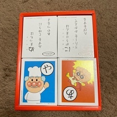 アンパンマン　カルタの画像