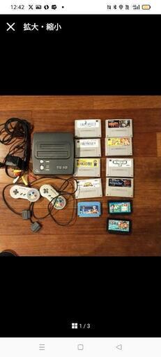 スーパーファミコンとファミコンが出来ます