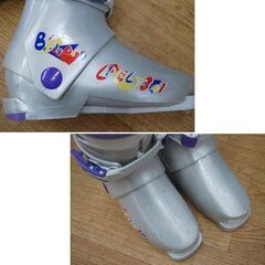 ③ 20.0cm ビッグホーン LIVELY 3.01  子供用 ジュニアスキーブーツ スキー靴  ウインタースポーツ 札幌市 清田区 平岡の画像