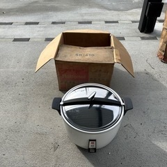 電気炊飯器　中古　ナショナル　SR-410