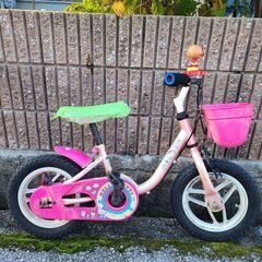 子供用　12インチ　自転車