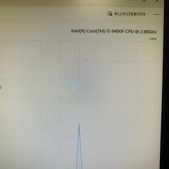 ゲーミングpc レベル　インフィニティの画像