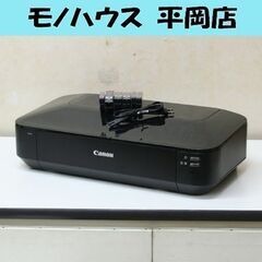 基本動作確認済み A3ノビ対応インクジェットプリンター CANO...