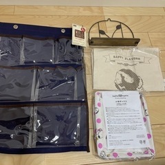 収納グッズ　エコバッグ
