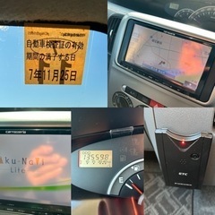 車検ほぼ2年付き☆タントカスタム☆ナビ・ETC・スライドドア☆認証整備工場にてエアコン修理・ラジエーター新品交換など色々整備で快調ですよ☆の画像