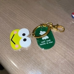 ケロピーキーチェーン