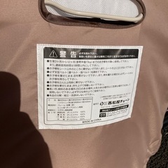 バウンサー　の画像