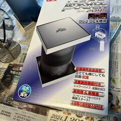✳︎決定 【アクアリウム】水槽用外部フィルター　メガパワー 2045