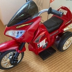 ジャンク品　電動バイク
