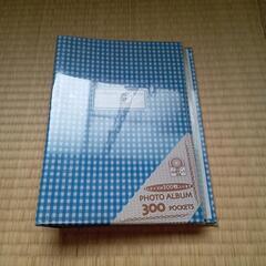 フォトアルバム　３００枚