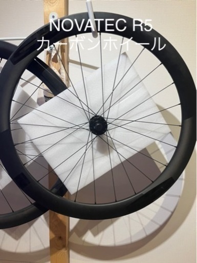 ロードバイク カーボンホイール