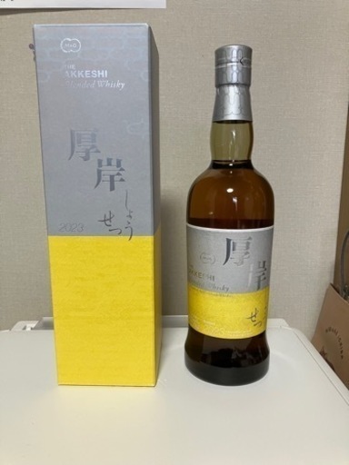 厚岸　ブレンデッドウィスキー　小雪（しょうせつ）