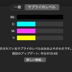 ブラザー　レーザープリンター　HL-L3230CDWの画像
