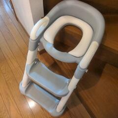 補助便座　トイレトレーニング