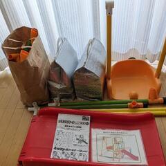 中古・ブランコパークDX123 5月末迄の画像