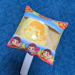 ぺこちゃん　ポップンキャンディ　クッション