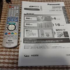 値下げしました！　パナソニック　ＤＶＤレコーダーの画像