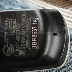 🟡Bluetooth ヘッドセット🟡LBT-HS400　の画像