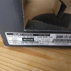 アイスホッケー　ヘルメットの画像