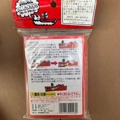 スモークアタッカー　農業用の画像