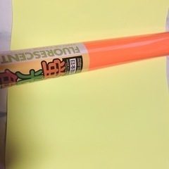 団扇デコステッカー 蛍光ペーパー グリッターペーパーの画像