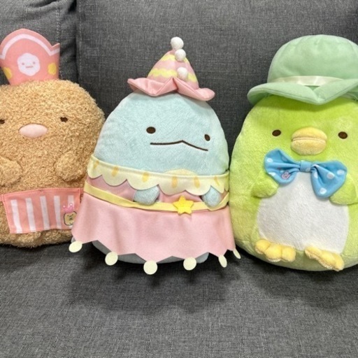 すみっコぐらし 一番くじ