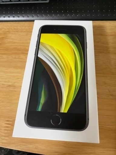 iPhone se2 128ギガ　箱あり　SIMフリー