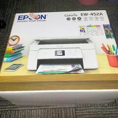 EPSON EW-452A【新品未開封】値下げしました