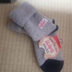 女性★あったか靴下★新品未使用