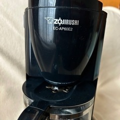 コーヒーメーカー　象印　EC-AP60E2 フルセットの画像