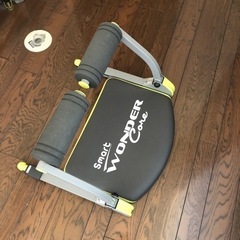 腹筋マシーン(WONDER CORE)