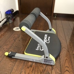 腹筋マシーン(WONDER CORE)の画像