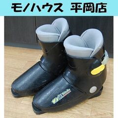 23.0cm グローヒル 子供用 ジュニアスキーブーツ スキー靴...