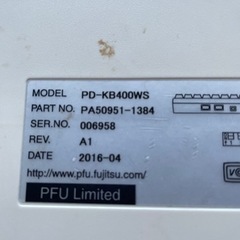 HHKB Happy Hacking Keyboard Professional 2 PD-KB400W HHKBキーボード タイプSの画像