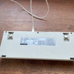 HHKB Happy Hacking Keyboard Professional 2 PD-KB400W HHKBキーボード タイプSの画像