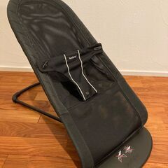 ベビービョルン ベビーシッター バランスエアー BabyBjorn