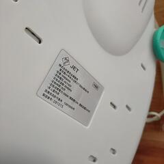 フットバスの画像