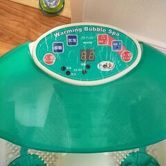 フットバスの画像