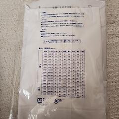 新品　学生男子Yシャツ2枚の画像