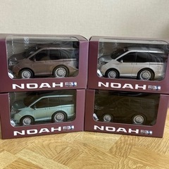 ４個セット‼️　トヨタ　ノア　非売品