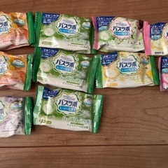 バスラボ
