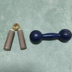 ハンドグリップ 70kg  ダンベル 3kg