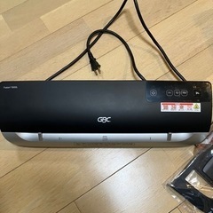 ラミネーター