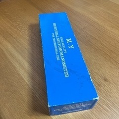 水銀血圧計の画像