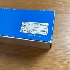 水銀血圧計の画像